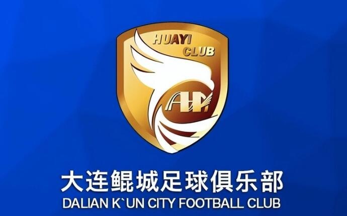  熱身賽-科特尼克、閆守寬各入一球，大連鯤城2-0擊敗江西廬山