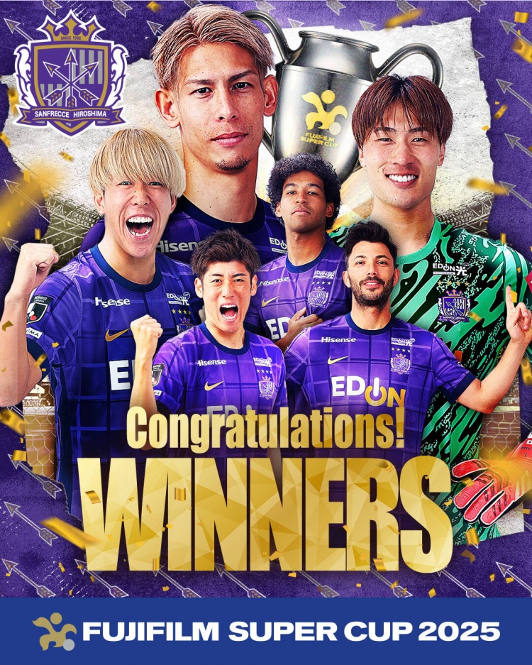  日超杯廣島三箭2-0神戶勝利船奪冠，共53343人現場觀戰創上座紀錄