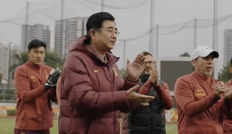  U20亞洲杯開賽在即，足協主席宋凱探班U20國青隊