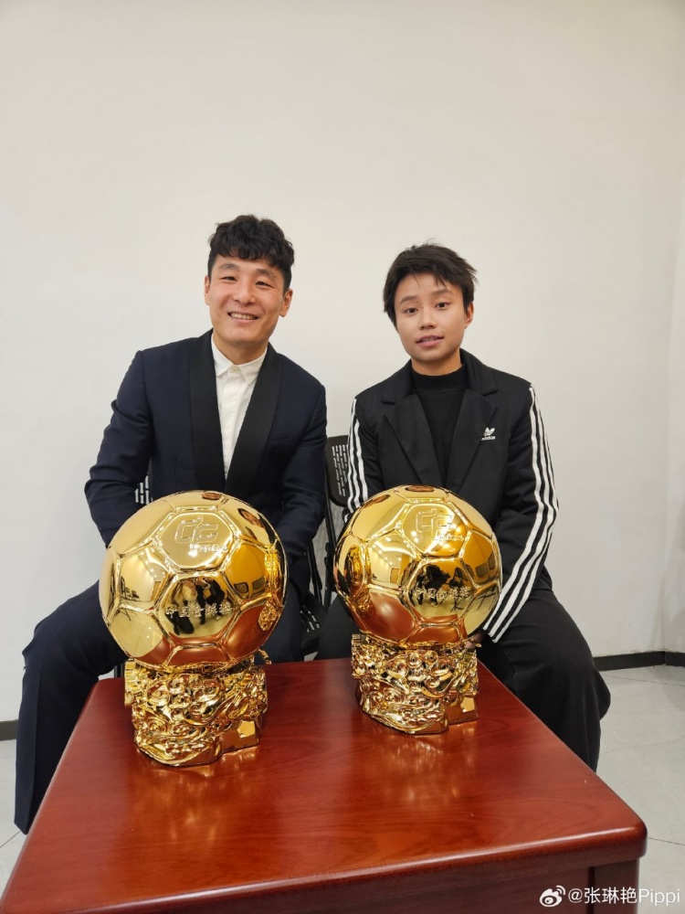 張琳艷:獲得24年中國金球獎很意外,李夢雯更值得獲獎