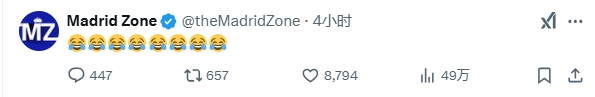 巴薩本輪聯(lián)賽現(xiàn)爭議判罰,皇馬球迷爆發(fā):內(nèi)格雷拉聯(lián)賽,耍我們呢