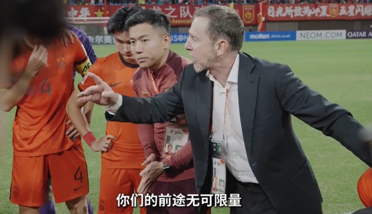 連說三次“很棒”!久爾杰維奇賽后喊話隊員:你們的前途無可限量