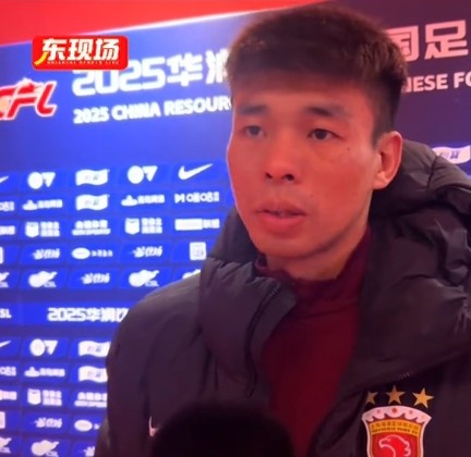 李帥:踢亞冠我們就代表中國,淘汰賽不會讓對手輕易解決比賽