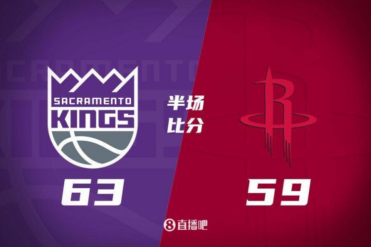 半場戰(zhàn)報(bào):小薩傷退&拉文13分 申京攬17分4板4助 火箭半場落后4分