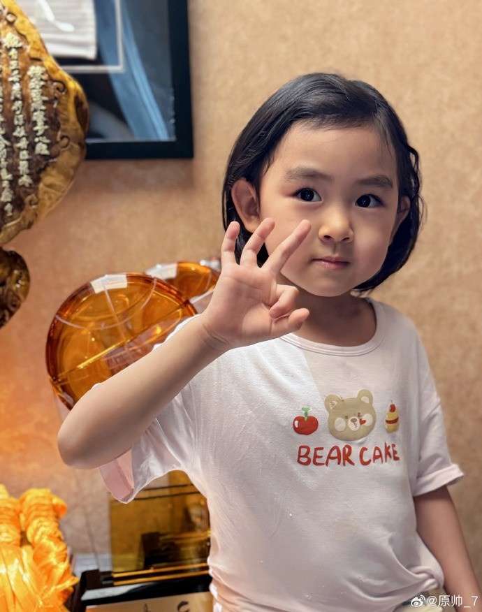 三分大賽三冠王!原帥曬三冠獎杯:完成了女兒給安排的任務!