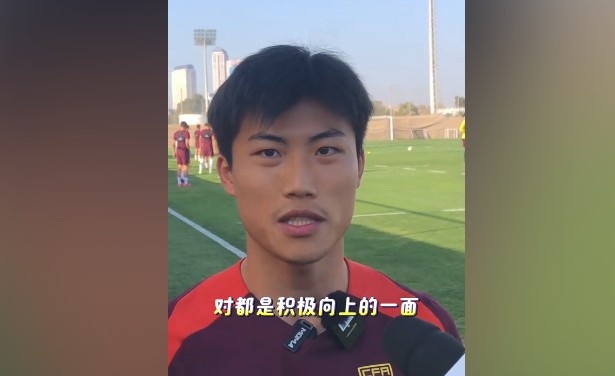 謝文能:年輕球員為國家隊帶來活力 我現在沒有壓力全是動力