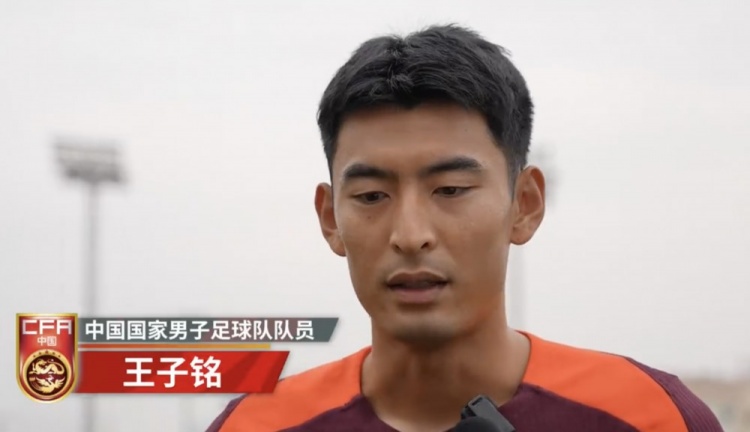 王子銘:離比賽越近緊張程度更重一些 每個隊員都做好戰斗準備