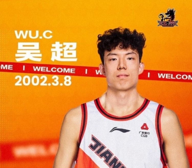  啊這……探花秀吳超首發出戰13分鐘35秒 0出手 5項數據全部掛0