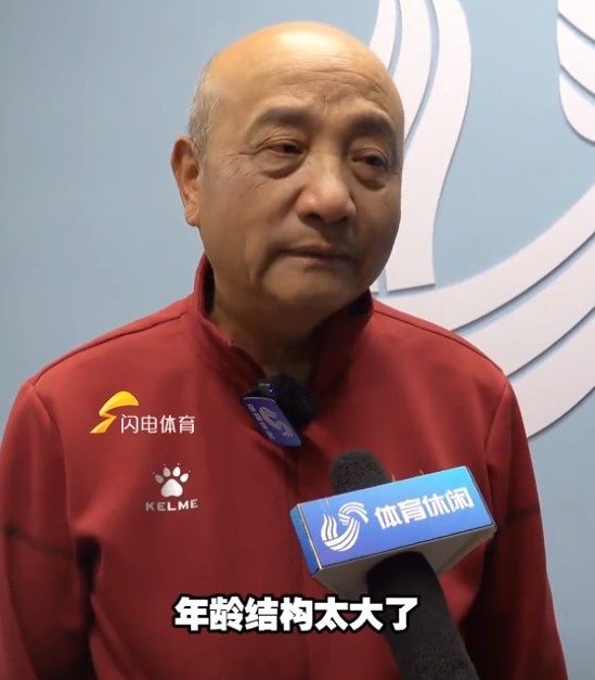69歲殷鐵生執(zhí)教山東女足:隊(duì)伍年齡結(jié)構(gòu)太大了,全運(yùn)會(huì)目標(biāo)前三