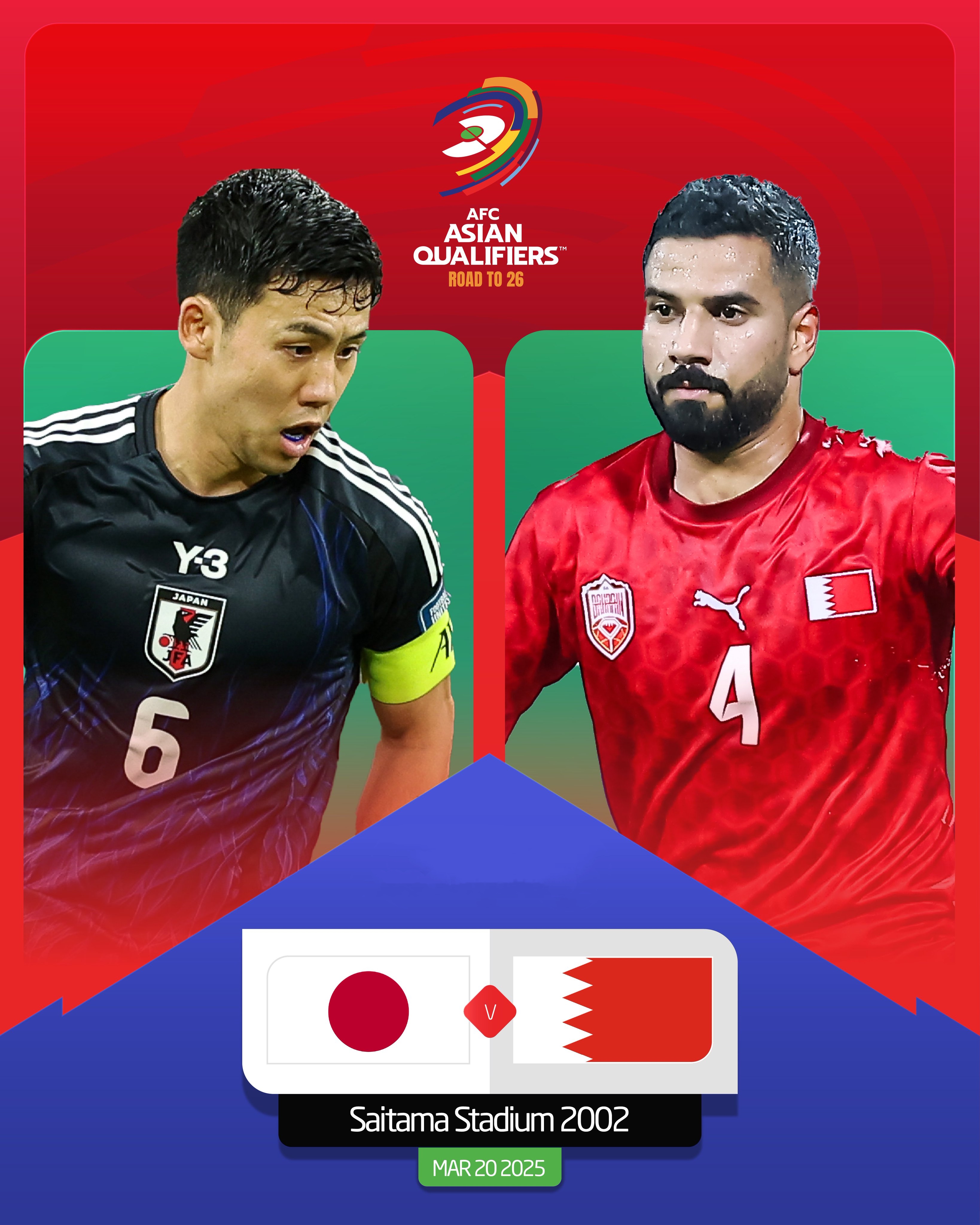  贏球即進世界杯！日本vs巴林：日本全主力出戰，三笘薰、久保先發