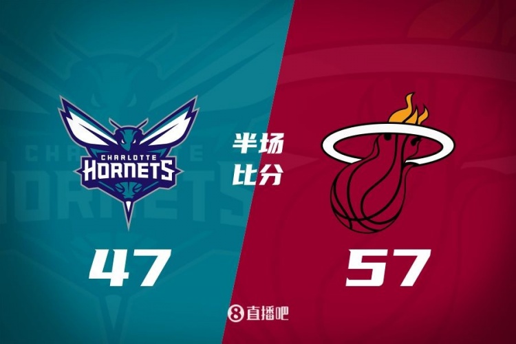 黃蜂次節(jié)斷電7分鐘0分&熱火轟出22-2半場反超10分!維金斯17+3+3