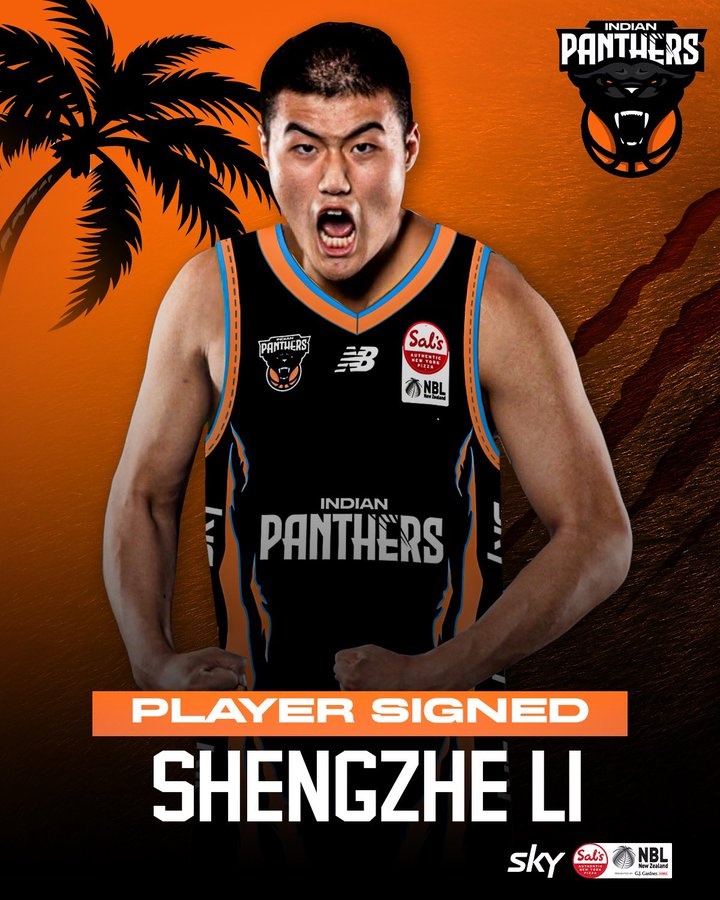  2021年CBA16號秀！李圣哲加盟印度獵豹隊 將征戰新西蘭聯賽