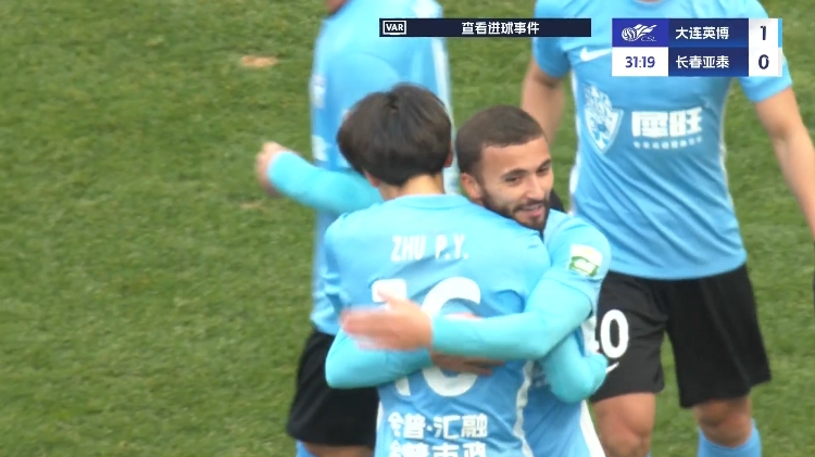  19歲朱鵬宇中超處子球！大連英博1-0領先長春亞泰，馬萊萊助攻